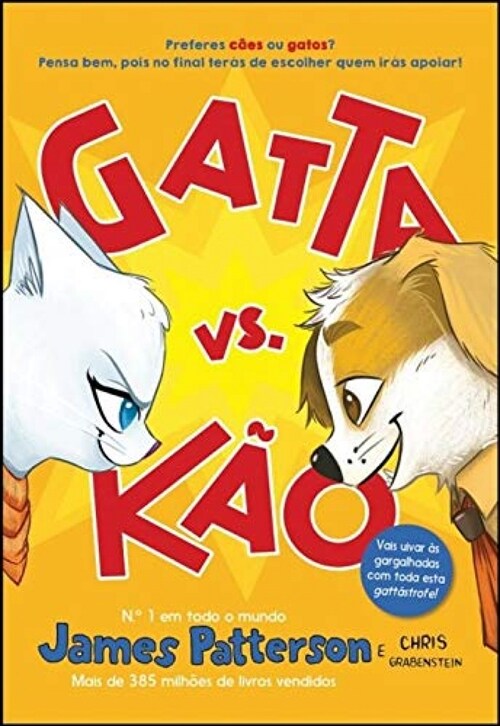  GATTA VS KAO