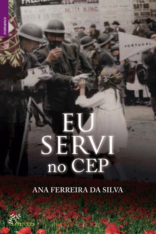  EU SERVI NO CEP