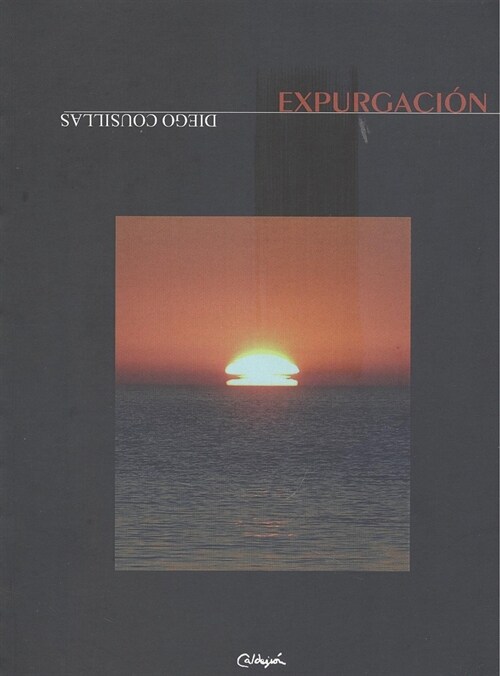  Expurgacion