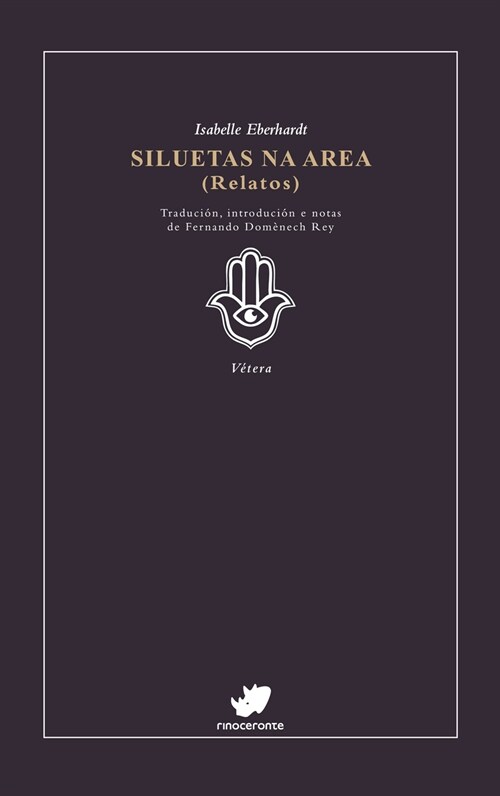  Siluetas na area