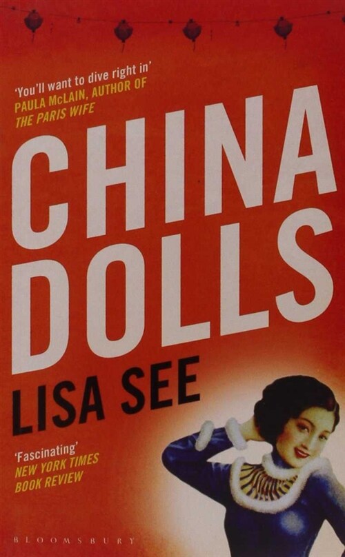  CHINA DOLLS