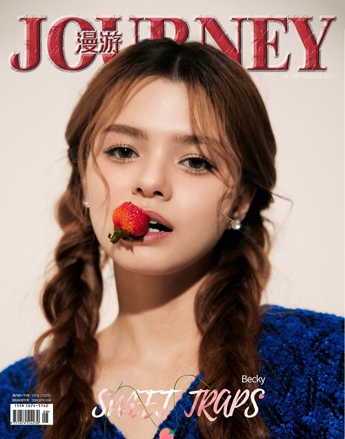 [A형] 漫游JOURNEY (중국) 2023년 9월호 : Becky (A형 잡지 + 포스터 1장 + 포토카드 4장)