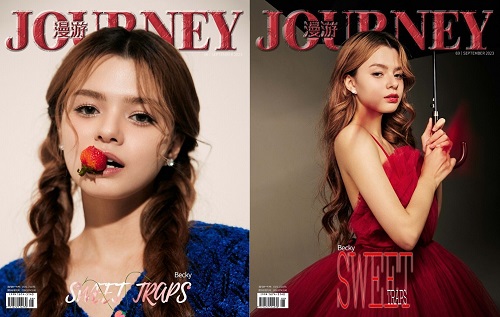 [C형] 漫游JOURNEY (중국) 2023년 9월호 : Becky (A형 잡지 + B형 잡지 포스터 2장 + 포토카드 8장)