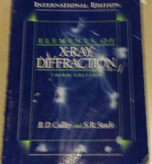 [중고] Elements of X-ray Diffraction (Paperback, 3 International ed)