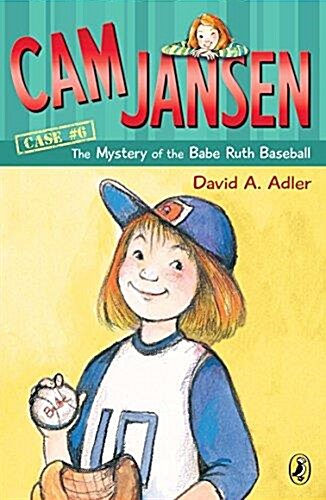 [중고] CAM Jansen: The Mystery of the Babe Ruth Baseball (Paperback)