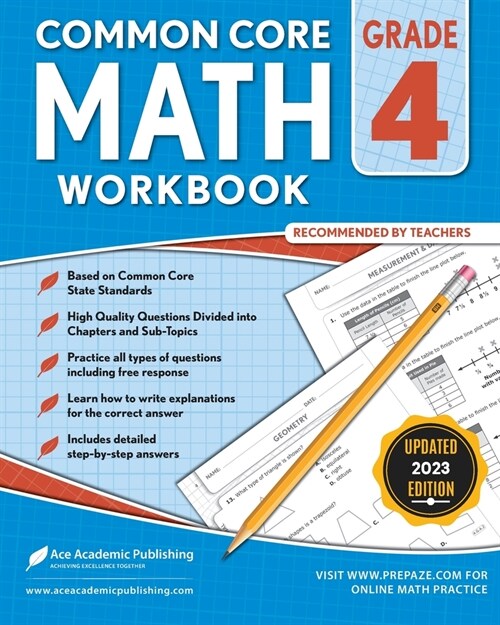 Common Core Math Workbook: Grade 4 (Paperback)