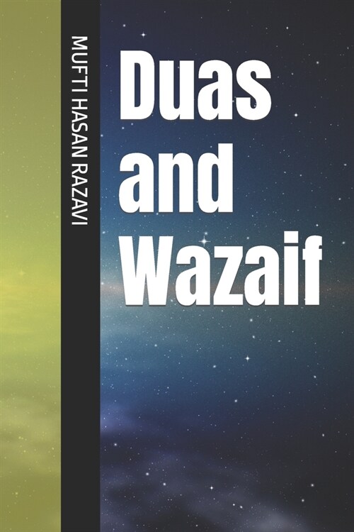 Duas and Wazaif (Paperback)