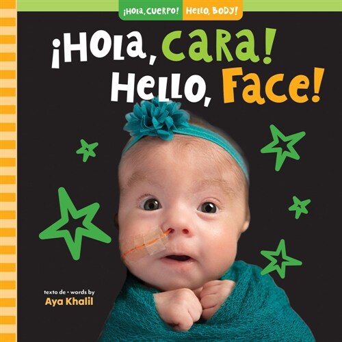 좭ola, Cara! / Hello, Face! (Board Books)