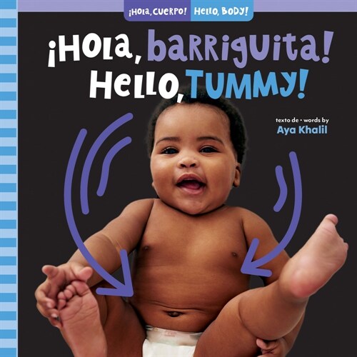좭ola, Barriguita! / Hello, Tummy! (Board Books)