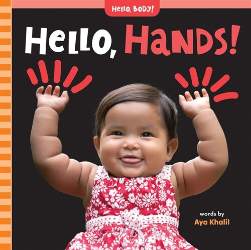 Hello, Hands! (Board Book)