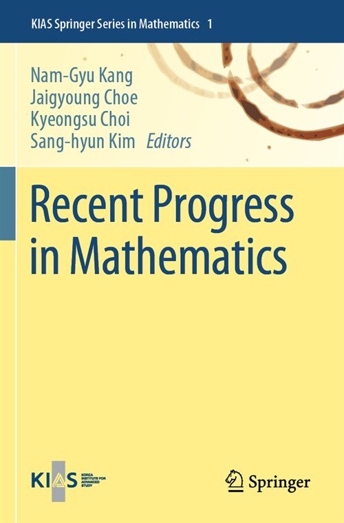 Recent Progress in Mathematics (Paperback, 2022)