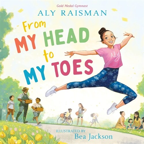 From My Head to My Toes (Hardcover)