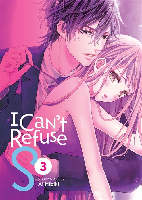 I Cant Refuse S Vol. 3 (Paperback)