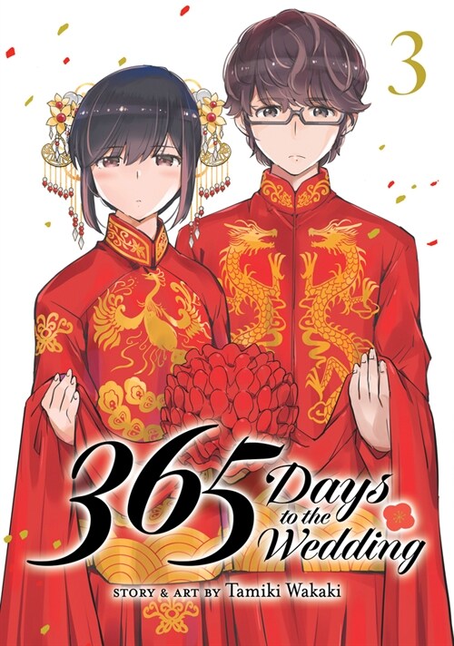 365 Days to the Wedding Vol. 3 (Paperback)