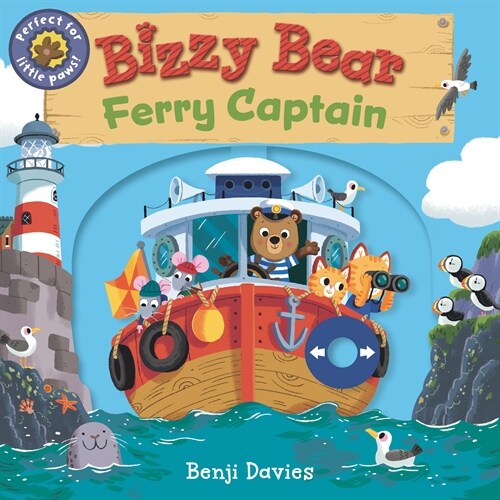 Bizzy Bear: Ferry Captain (Board Books)