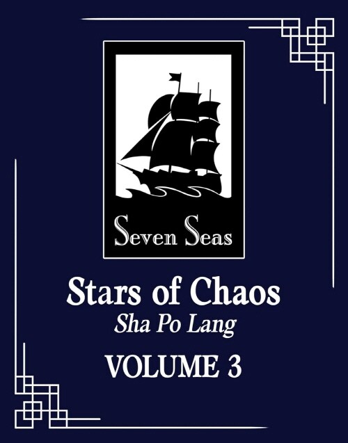 Stars of Chaos: Sha Po Lang (Novel) Vol. 3 (Paperback)