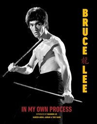 In My Own Process (Hardcover)