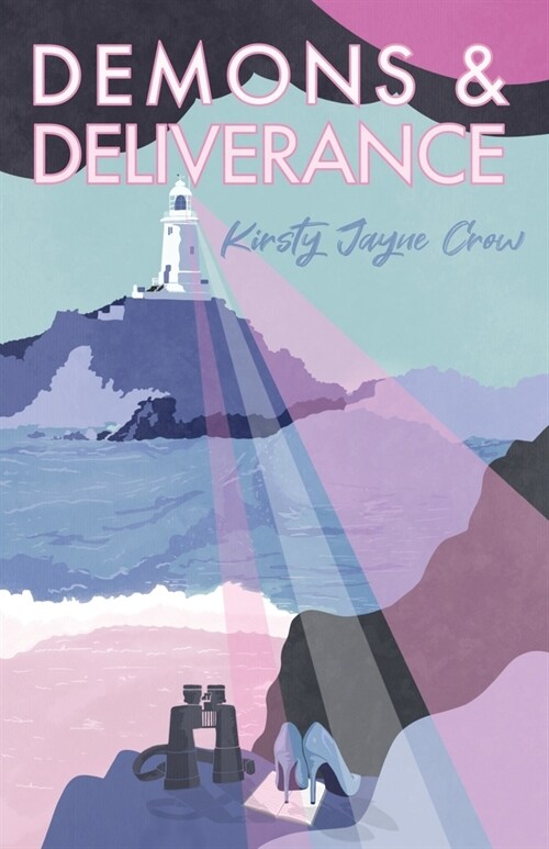 Demons & Deliverance (Paperback)