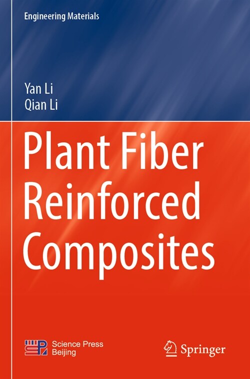 Plant Fiber Reinforced Composites (Paperback, 2022)
