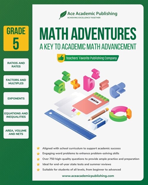 Math Adventures - Grade 5: A Key to Academic Math Advancement (Paperback)