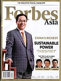 Forbes Asia (월간): 2013년 10월 31일