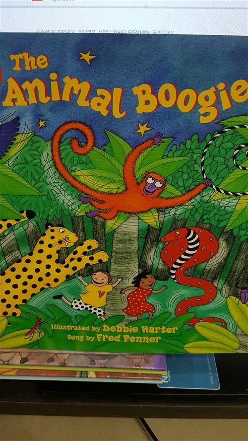 [중고] 노부영 세이펜 The Animal Boogie (Paperback)