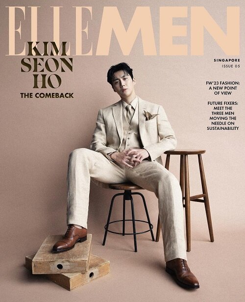 ELLE MEN SINGAPORE 엘르 맨 싱가포르 2023년 Issue 05 : KIM SEON HO 김선호