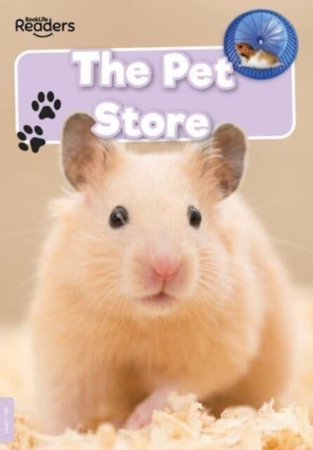 The Pet Store (Paperback)