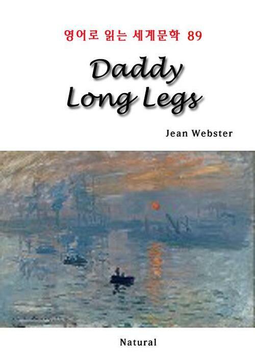 Daddy Long Legs - 영어로 읽는 세계문학 89
