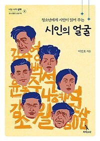 도서