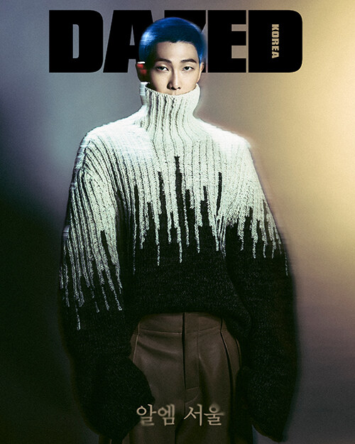 데이즈드 앤 컨퓨즈드 Dazed & Confused Korea B형 2023.10 (표지 : BTS RM)