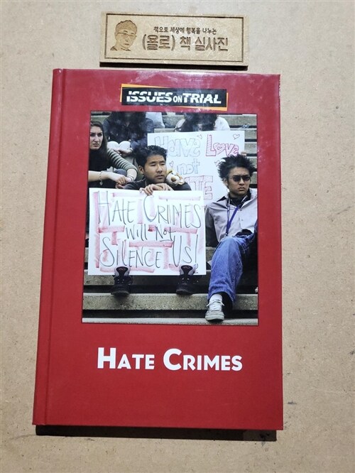 [중고] Hate Crimes (Library Binding)