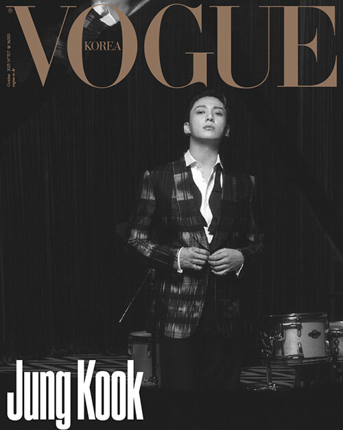 보그 Vogue Korea B형 2023.10 (표지 : BTS 정국)