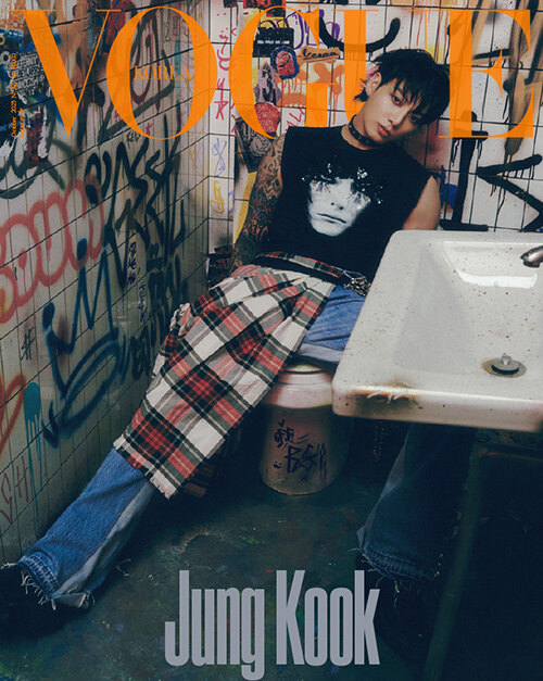 보그 Vogue Korea D형 2023.10 (표지 : BTS 정국)