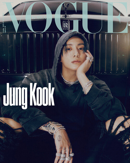 보그 Vogue Korea E형 2023.10 (표지 : BTS 정국)