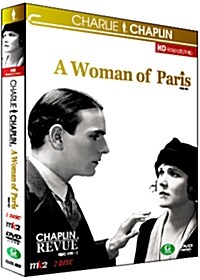 [중고] [HD 리마스터링] 찰리 채플린 에디션 : 파리의 여인 (2disc)