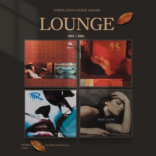 [중고] [CD] ﻿Hotel Costes Vol.6 - Stephane Pompougnac (라운지음악)