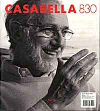 Casabella (월간 이탈리아판): 2013년 10월호