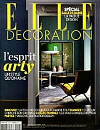 Elle Decoration (월간 프랑스판): 2013년 11월호