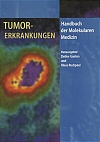 Tumorerkrankungen (Paperback)