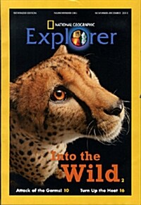 National Geographic Pathfinder Editon (격월간 미국판): 2013년 11월호