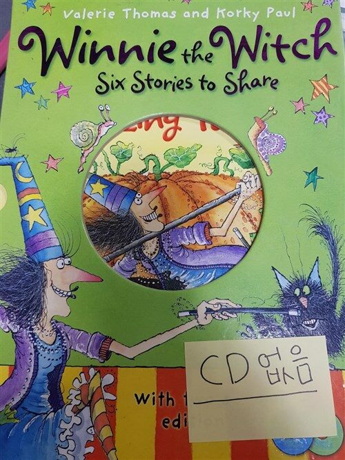 [중고] Winnie the Witch 6 Stories to Share (6 Paperback + 2 CDs)