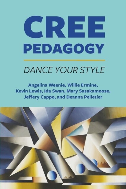 Dance Your Style (Paperback)