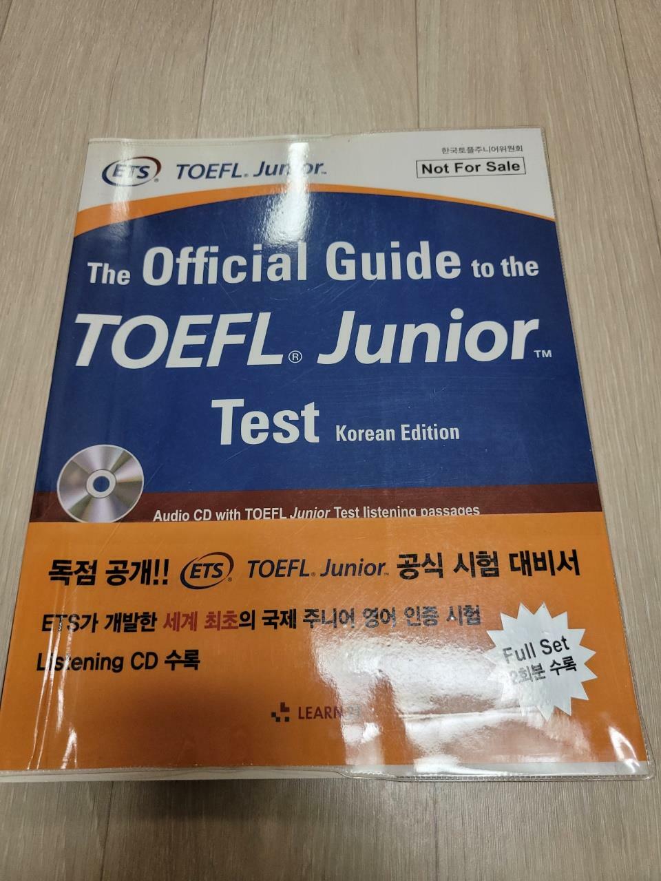 [중고] The Official Guide to the TOEFL Junior Test Korean Edition (본책 + 정답 및 해설 + 답안지 2장 + CD 1장)