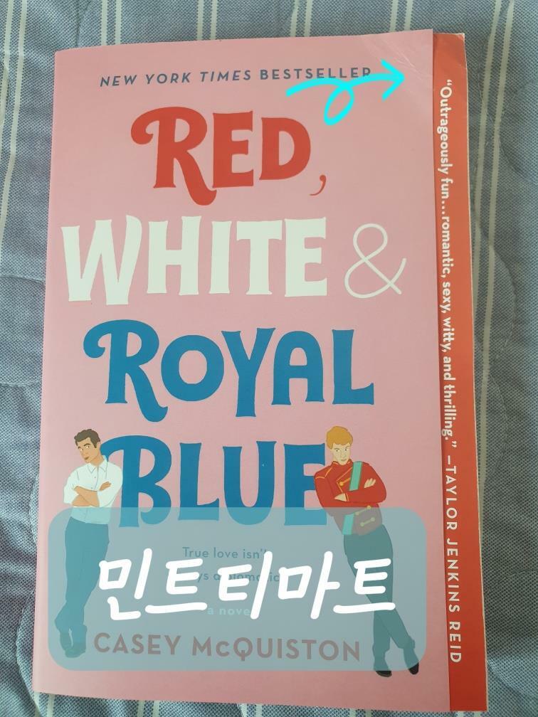 [중고] Red, White & Royal Blue (Paperback)