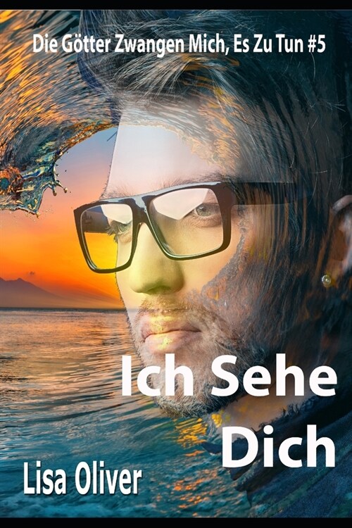 Ich Sehe Dich (Paperback)