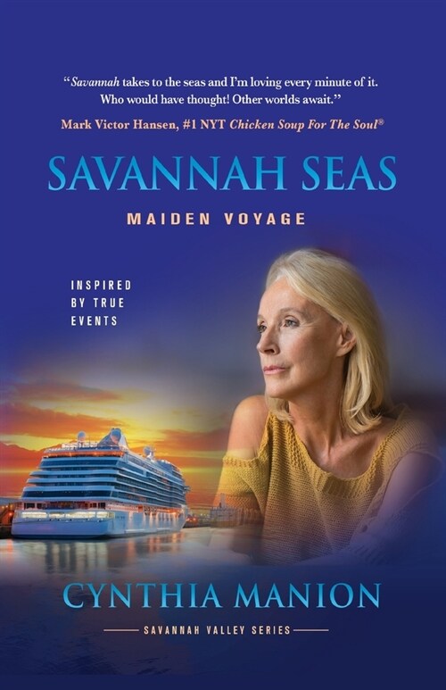 Savannah Seas: Maiden Voyage (Paperback)