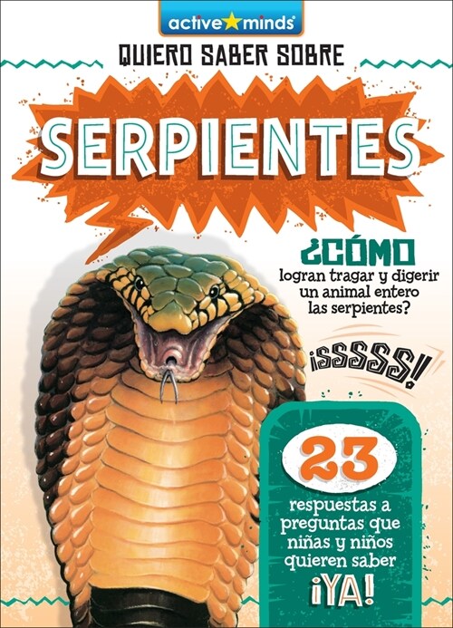 Serpientes (Snakes) (Library Binding)
