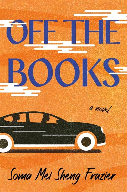 Off the Books (Hardcover)