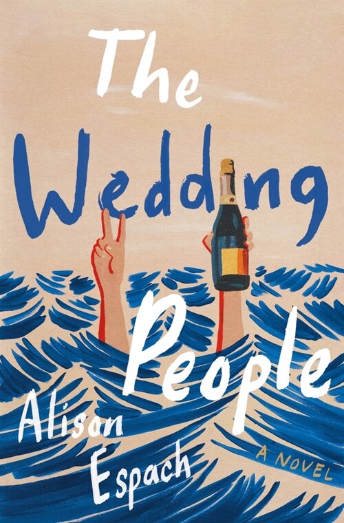 The Wedding People (Hardcover)